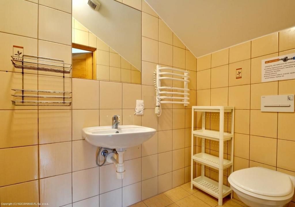 Проживание в семье NaFali Рева